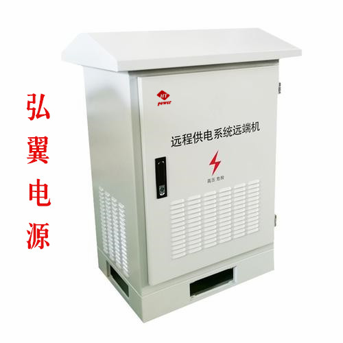 隔離電源轉(zhuǎn)換器性能性點