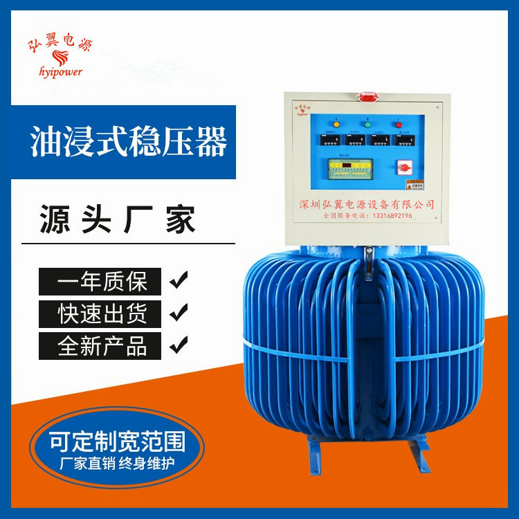 隧道施工穩(wěn)壓器，全新產(chǎn)品，一年質(zhì)保，快速出貨