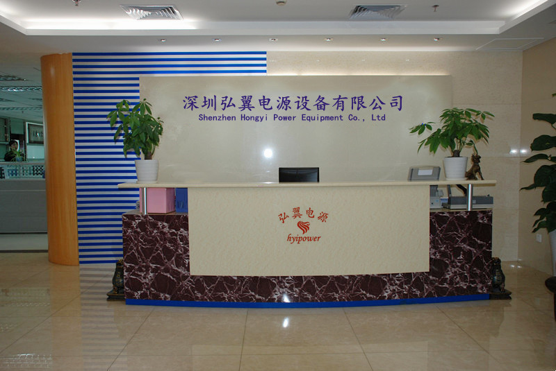 深圳十佳穩(wěn)壓器廠家評比火熱進行中