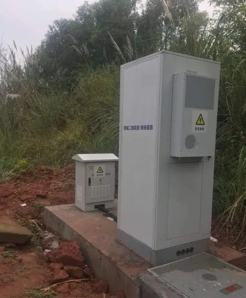 遠程供電設備安裝現(xiàn)場